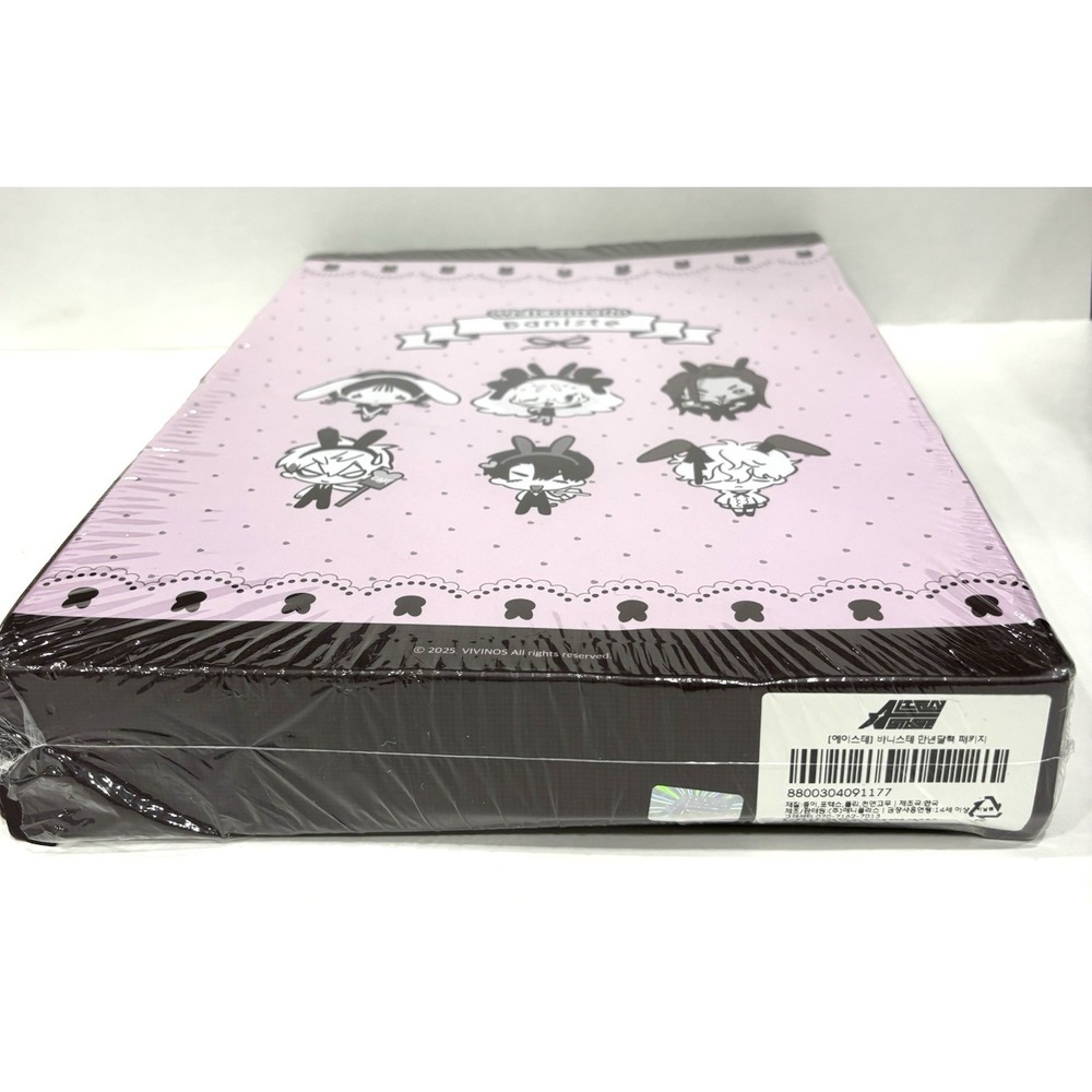 Alien Stage ANIPLUS Cafe Bunny Stage Baniste Package ALNST VIVINOS Sealed - Picture 5 of 11